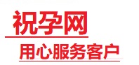 哈尔滨捐卵试管助孕机构-代媽网